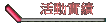 ʹZ